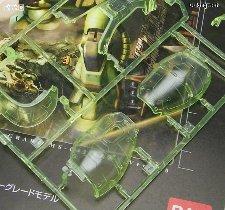 MG 限定透明版 扎古II 2.0 - 图片